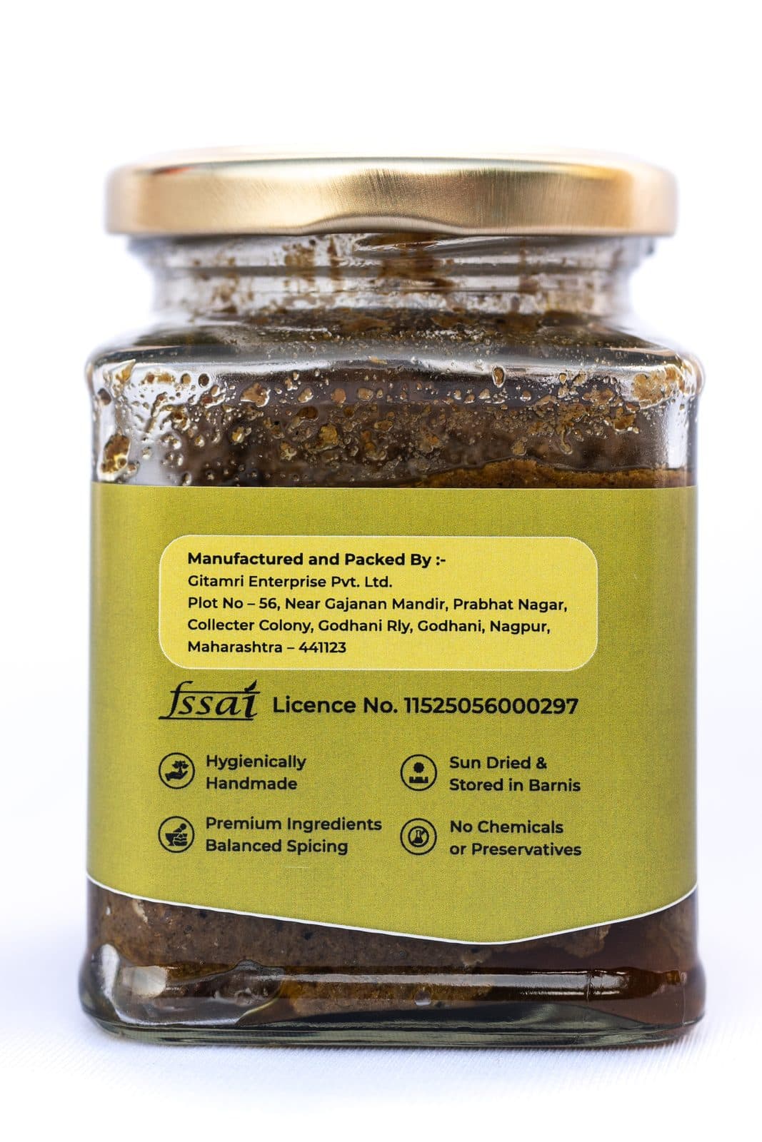 Amla Pickle view 3