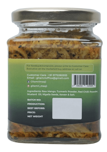 Mango Chutney view 4