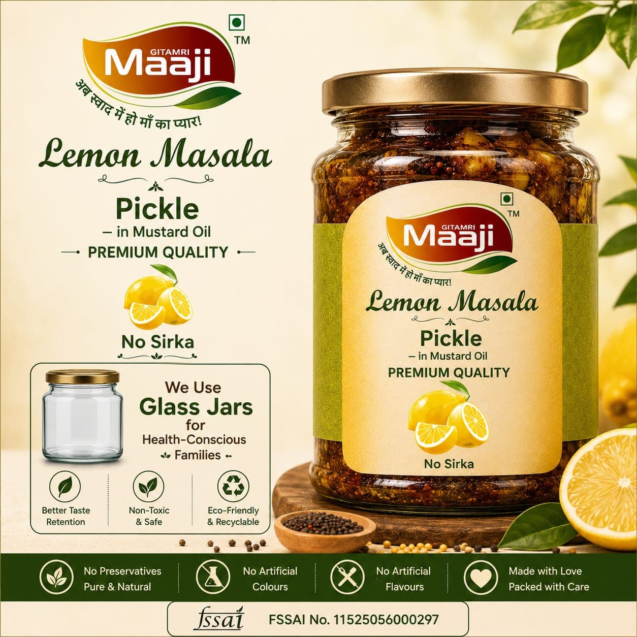Lemon Masala Pickle view 5