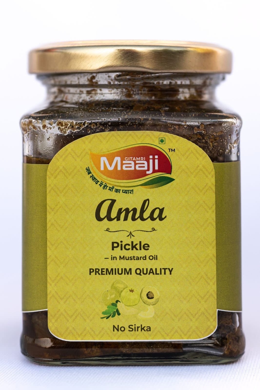 Amla Pickle