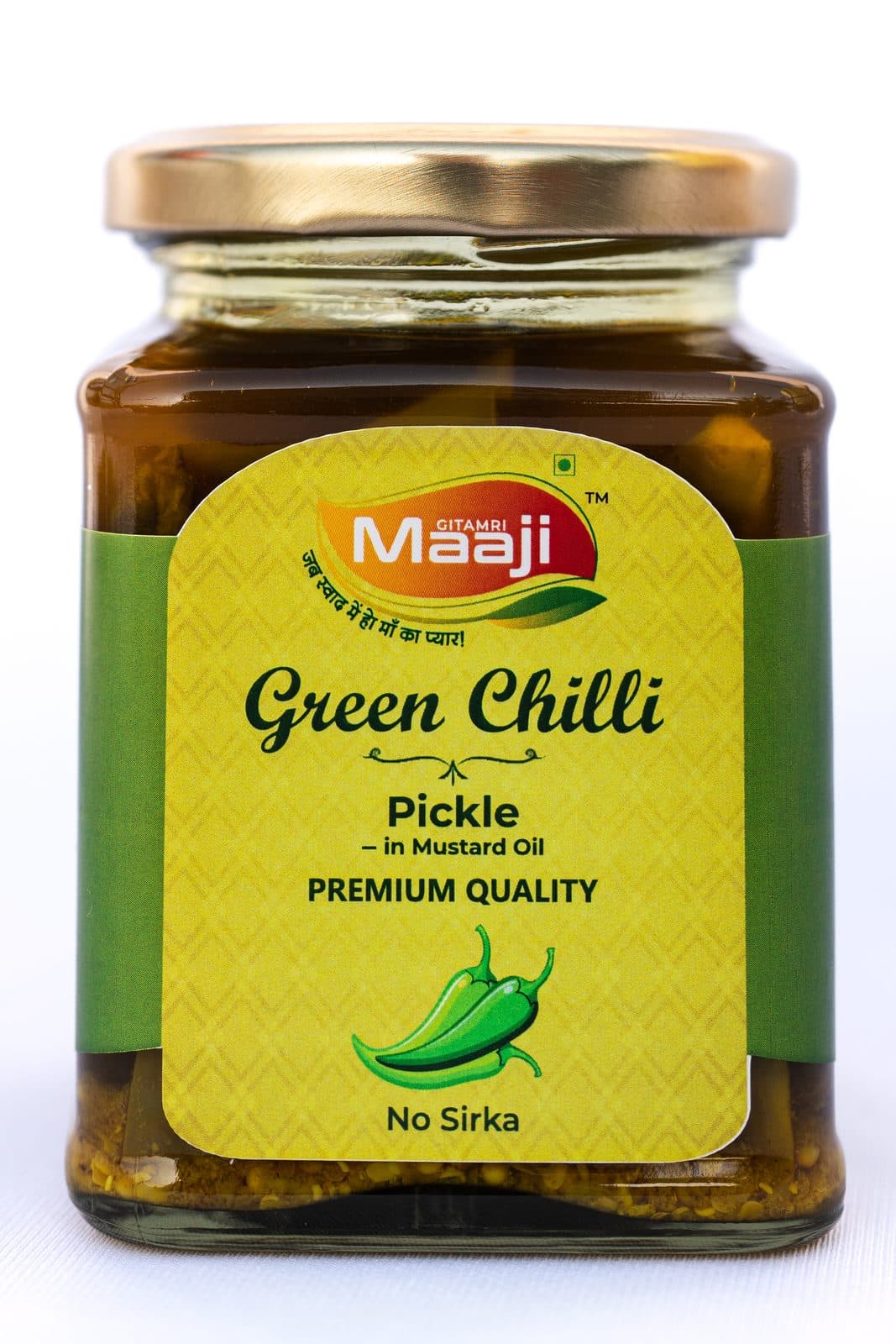 Green Chilli Pickle